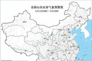 半岛5.0中国官网截图0