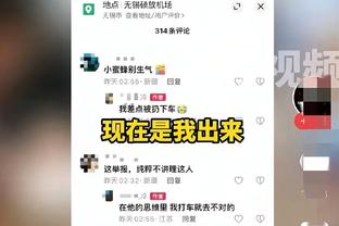 事情会迎来转机吗？沙特媒体：本泽马目前已经离开了吉达