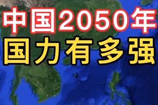 马克西：利拉德命中半场3分像普通上篮般轻松 他跟库里一样难防守