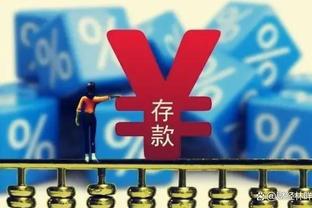 美媒现役TOP100：约帝字母前三 库里5KD8老詹10 小卡11哈登28