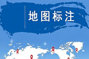 不在状态！锡安半场3中1拿到2分2篮板出现3次失误