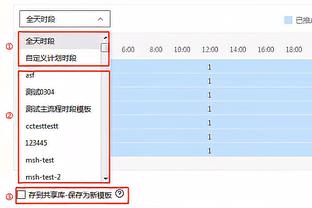 自2021年3月6日后首次，欧冠赛场出现角球直接破门