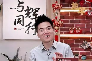 记者：拉特克利夫将与曼联各部门开会，了解俱乐部的运营情况